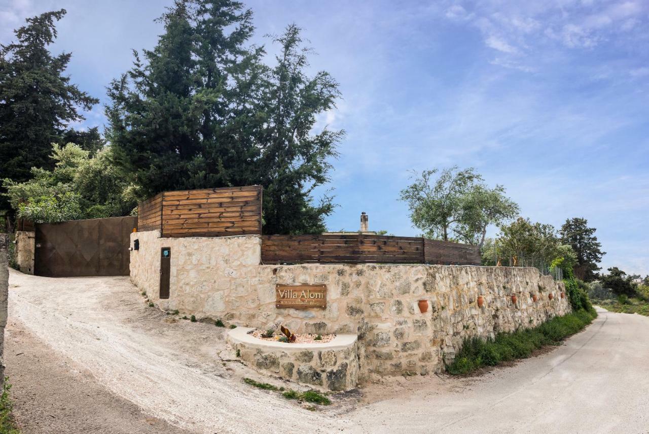 Villa Aloni Fílippos Extérieur photo